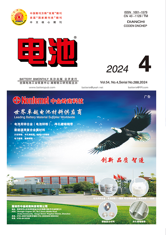 2024-4